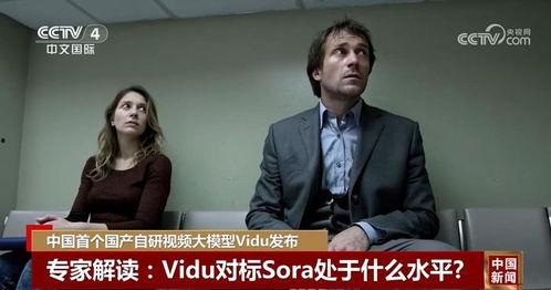 91校长国产高清视频