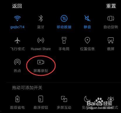 原装屏幕跟国产屏刷视频对比,原装屏幕与国产屏幕刷视频对比解析