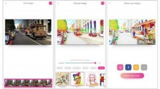 国产手机渲染视频软件