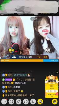 国产h视频在线观看播放